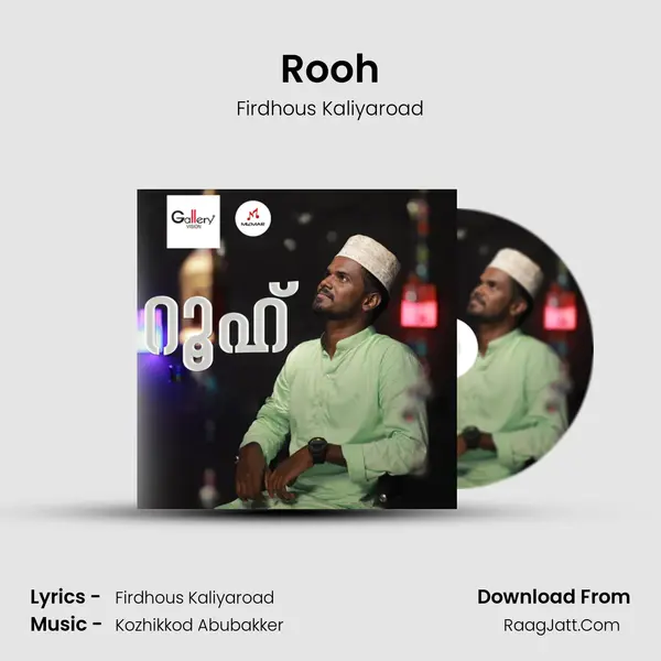 Rooh - Firdhous Kaliyaroad