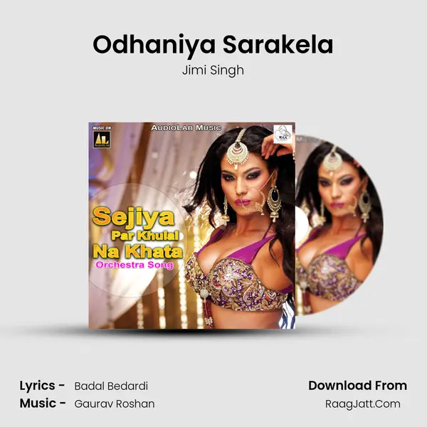 Odhaniya Sarakela MP3 Song by Jimi Singh Cover