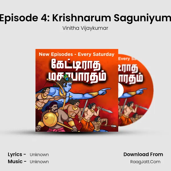 Episode 4: Krishnarum Saguniyum MP3 Song by Vinitha Vijaykumar Cover