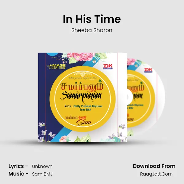 In His Time MP3 Song by Sheeba Sharon Cover