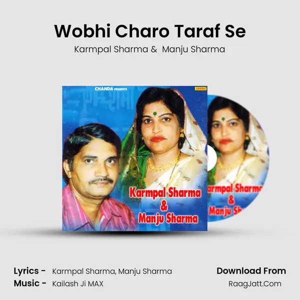 Wobhi Charo Taraf Se mp3 song