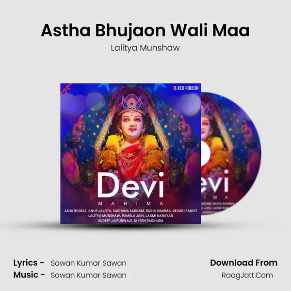 Astha Bhujaon Wali Maa Cover
