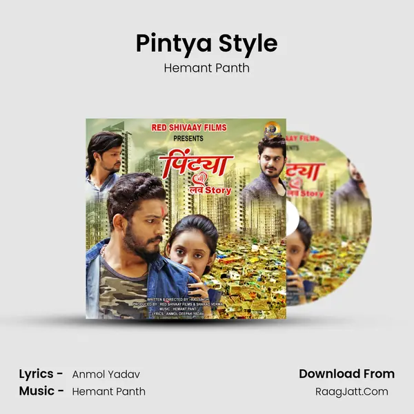 Pintya Style mp3 song