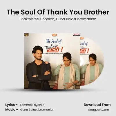 The Soul Of Thank You Brother MP3 Song by Shakthisree Gopalan Cover