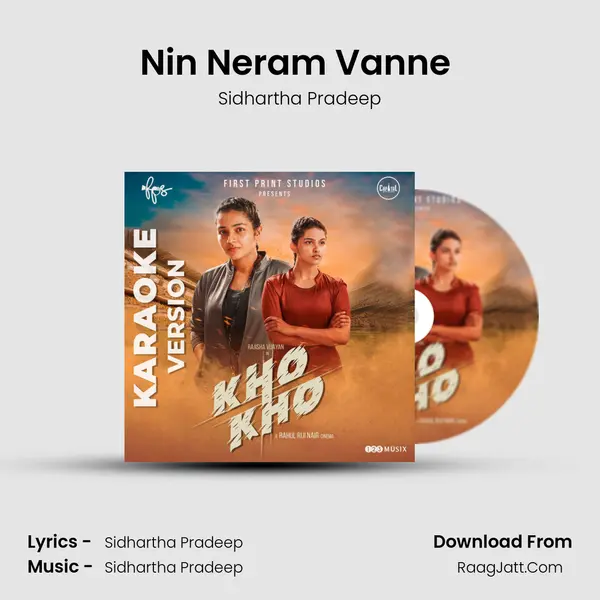 Nin Neram Vanne (Karaoke Version) mp3 song