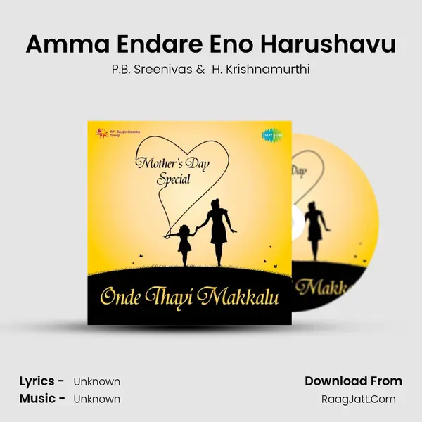 Amma Endare Eno Harushavu Cover