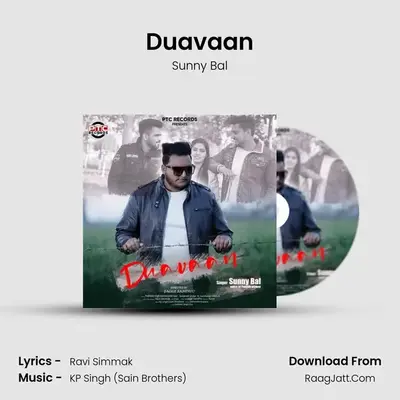 Duavaan MP3 Song by Sunny Bal Cover