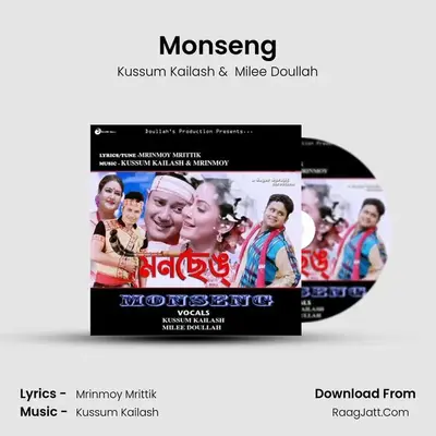 Monseng - Kussum Kailash