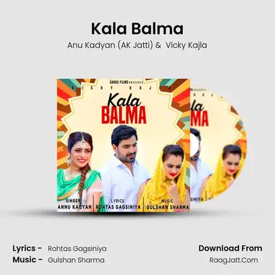 Kala Balma mp3 song