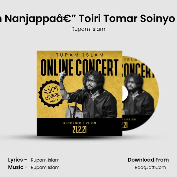 Harish Nanjappaâ€” Toiri Tomar Soinyo Hotey MP3 Song by Rupam Islam Cover