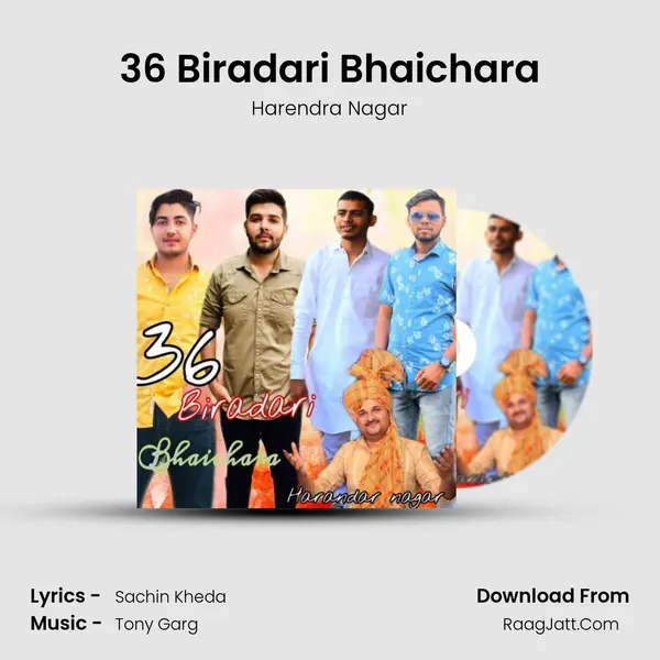 36 Biradari Bhaichara MP3 Song by Harendra Nagar Cover