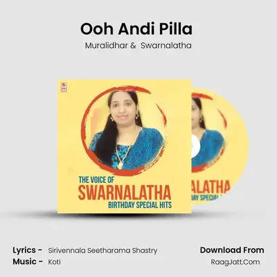 Ooh Andi Pilla (From Gokulamlo Seetha) mp3 song