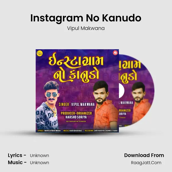 Instagram No Kanudo MP3 Song by Vipul Makwana Cover