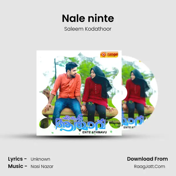 Nale ninte - Saleem Kodathoor