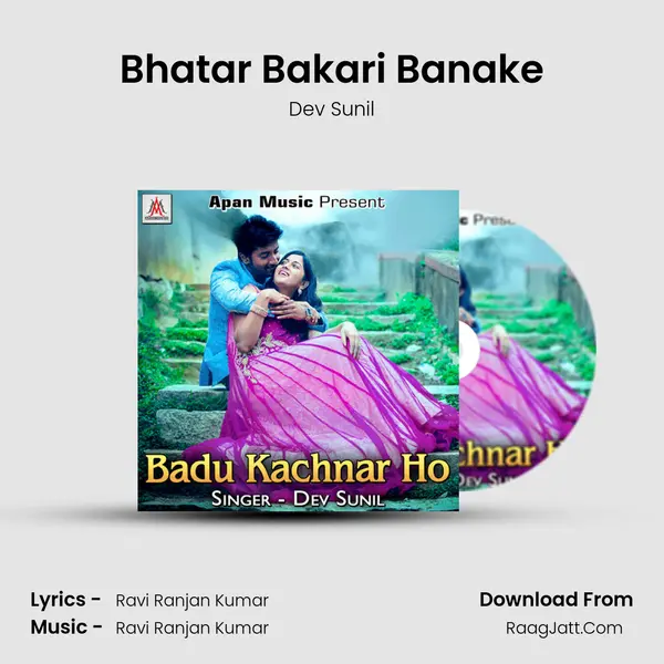 Bhatar Bakari Banake Cover