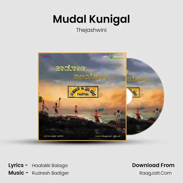 Mudal Kunigal MP3 Song by Thejashwini Cover