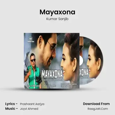 Mayaxona MP3 Song by Kumar Sanjib Cover