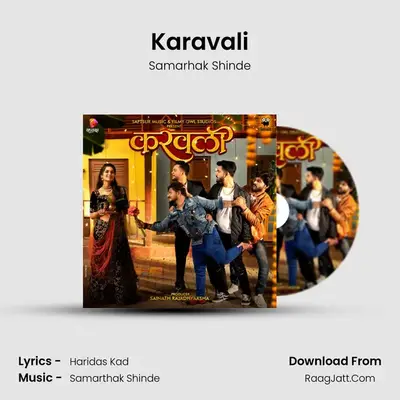 Karavali - 