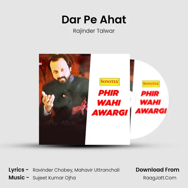 Dar Pe Ahat mp3 song