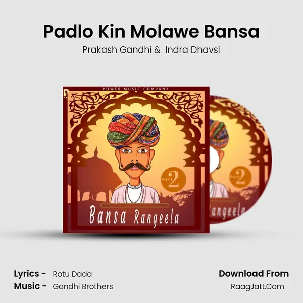 Padlo Kin Molawe Bansa MP3 Song by Prakash Gandhi Cover