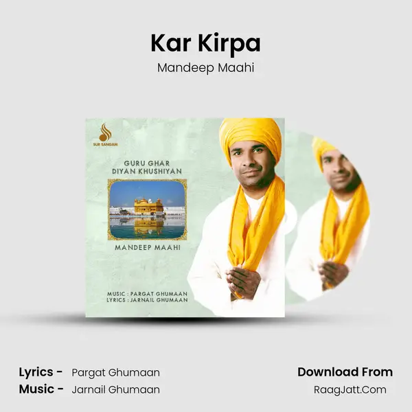 Kar Kirpa mp3 song