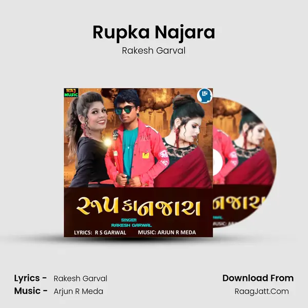 Rupka Najara - 