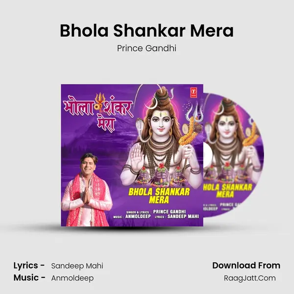 Bhola Shankar Mera MP3 Song by Prince Gandhi Cover