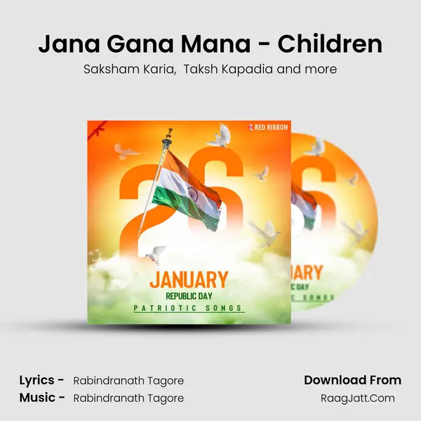 Jana Gana Mana - Children mp3 song