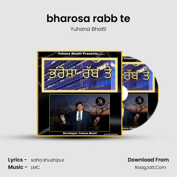 bharosa rabb te mp3 song
