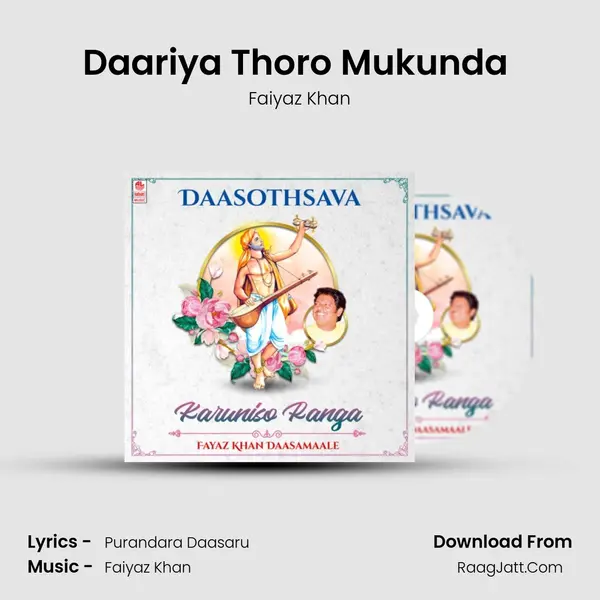 Daariya Thoro Mukunda (From Daariya Thoro Mukunda) mp3 song