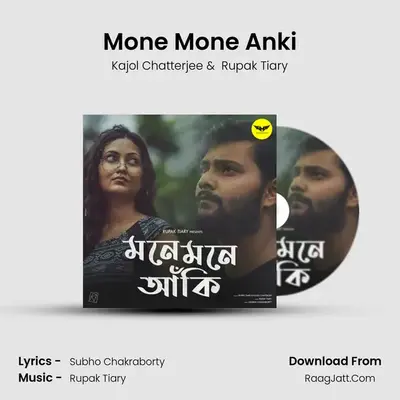 Mone Mone Anki mp3 song