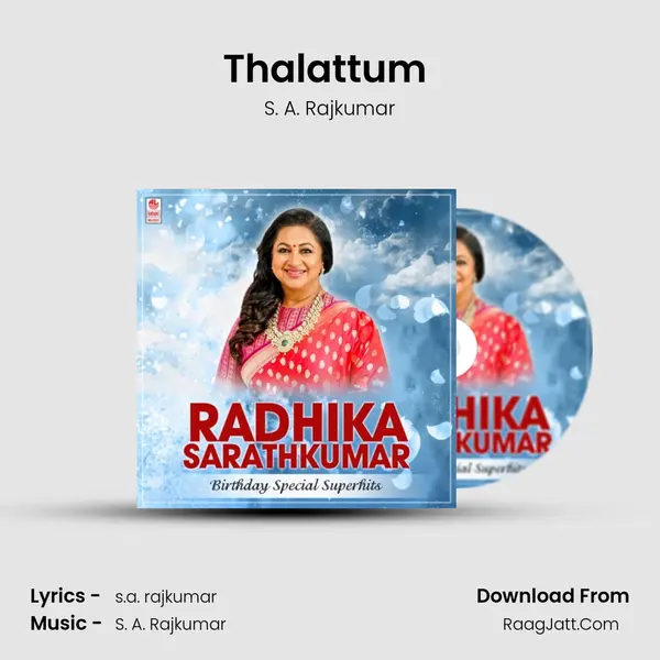 Thalattum (From 