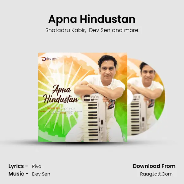Apna Hindustan MP3 Song by Shatadru Kabir Cover