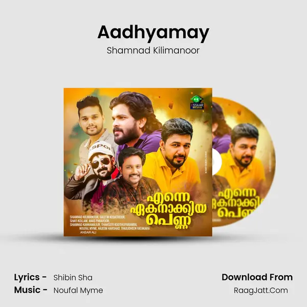 Aadhyamay MP3 Song by Shamnad Kilimanoor Cover