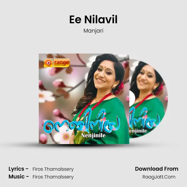 Ee Nilavil MP3 Song by Manjari Cover