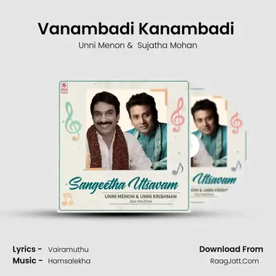 Vanambadi Kanambadi (From "Captain Magal") Cover