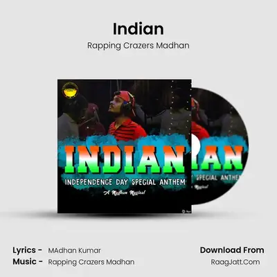 Indian mp3 song