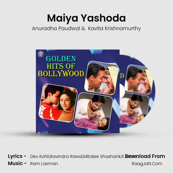 Maiya Yashoda Cover