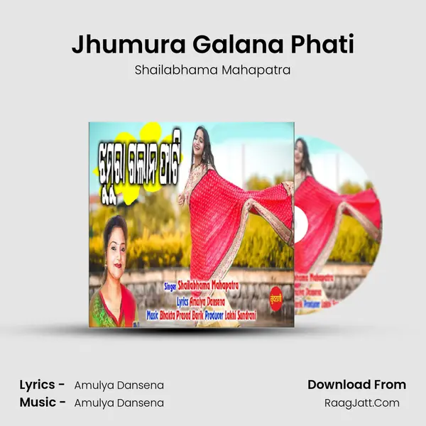 Jhumura Galana Phati MP3 Song by Shailabhama Mahapatra Cover
