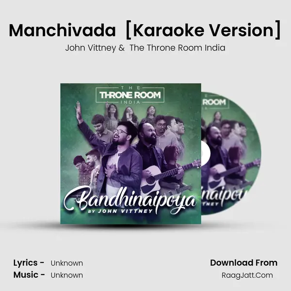 Manchivada (Backing Track) [Karaoke Version] MP3 Song by John Vittney Cover