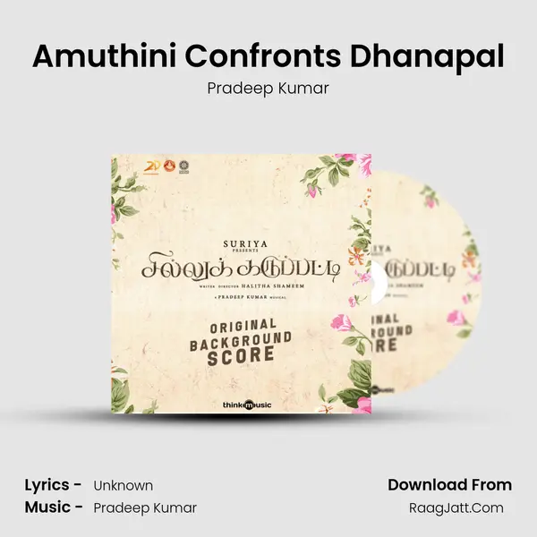 Amuthini Confronts Dhanapal MP3 Song by Pradeep Kumar Cover