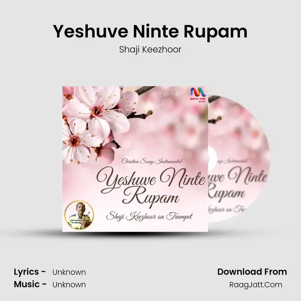 Yeshuve Ninte Rupam mp3 song
