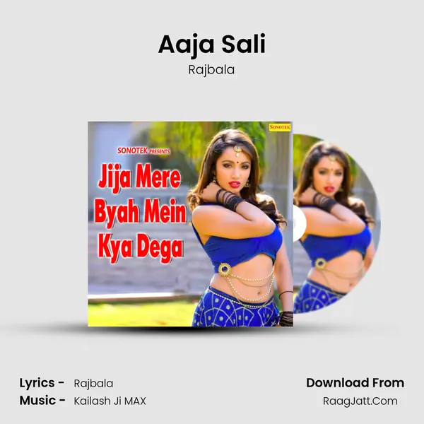 Aaja Sali MP3 Song by Rajbala Cover