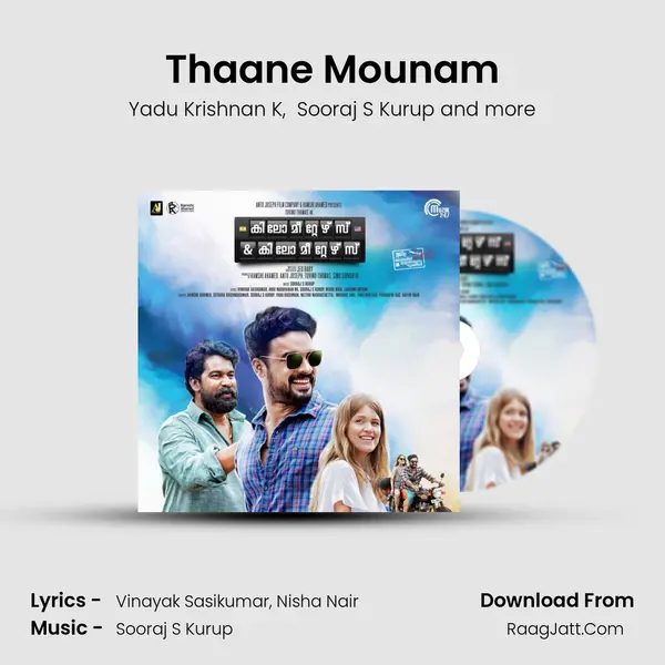 Thaane Mounam MP3 Song by Yadu Krishnan K Cover