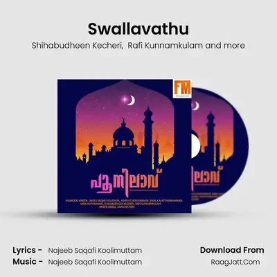 Swallavathu MP3 Song by Shihabudheen Kecheri Cover