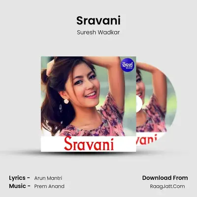 Sravani MP3 Song by Suresh Wadkar Cover