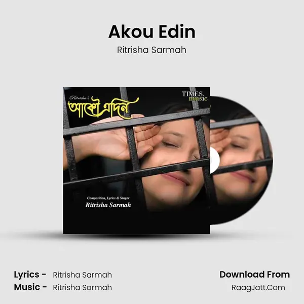 Akou Edin - 