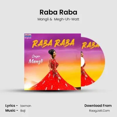 Raba Raba mp3 song