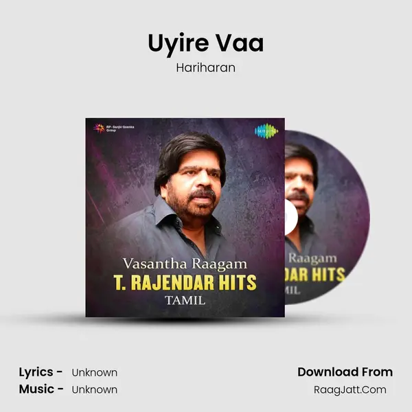 Uyire Vaa Cover