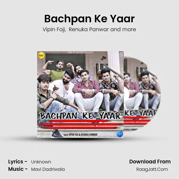 Bachpan Ke Yaar MP3 Song by Vipin Foji Cover